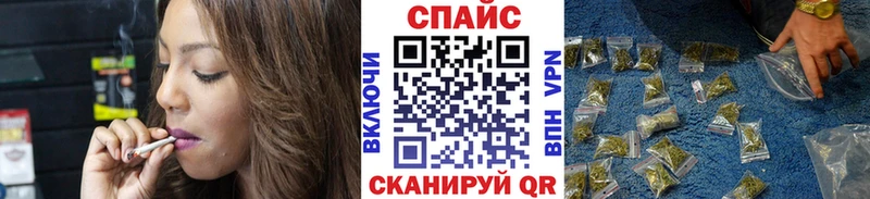 Бутират бутандиол  наркота  Ейск 