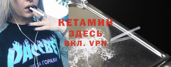 винт Богородицк