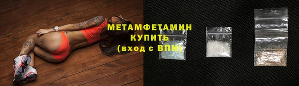 винт Богородицк