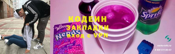 ешки Богданович