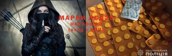 ешки Богданович