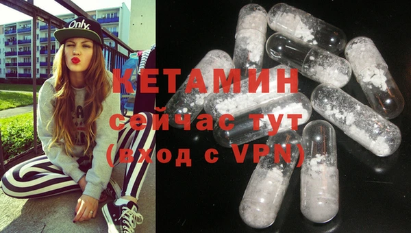 ешки Богданович