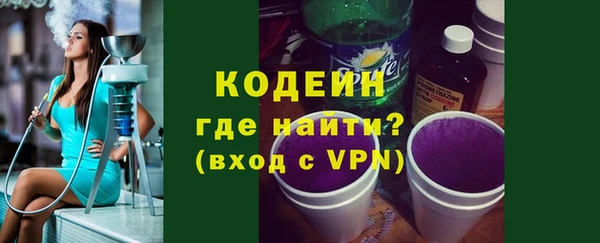 ешки Богданович