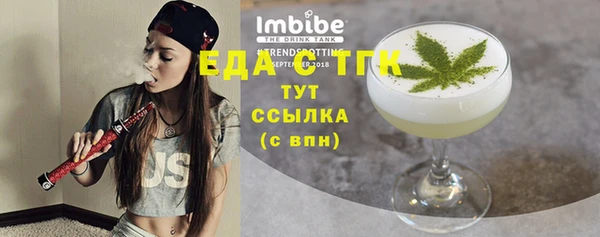 ешки Богданович