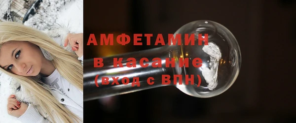винт Богородицк