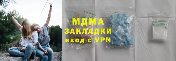 ешки Богданович