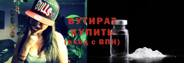 винт Богородицк