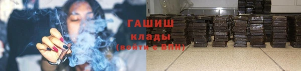 винт Богородицк