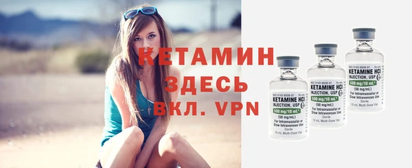 ешки Богданович