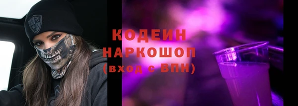 ешки Богданович