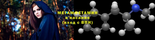 винт Богородицк