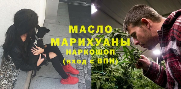 винт Богородицк