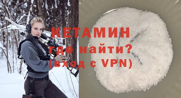 винт Богородицк