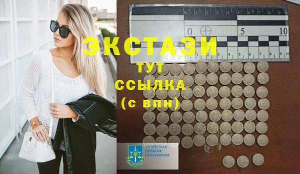 винт Богородицк