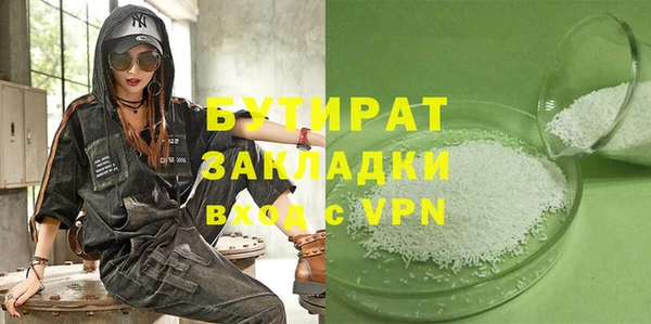 ешки Богданович