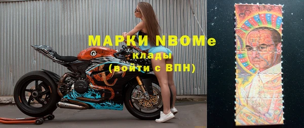 ешки Богданович