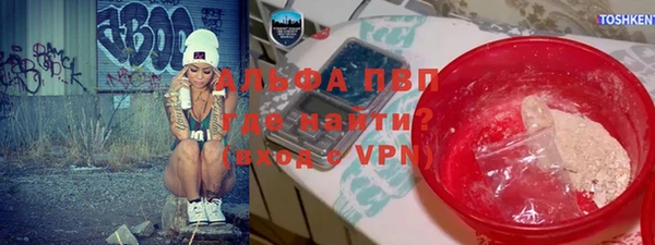 винт Богородицк