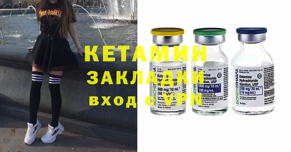 ешки Богданович