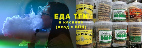 винт Богородицк